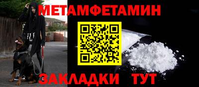 mdma Дубна