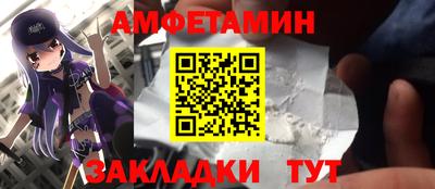 mdma Дубна