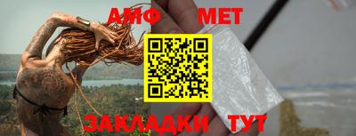 mdma Дубна