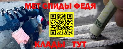 кокаин премиум Донецк