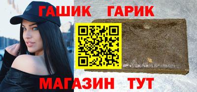 jwh Будённовск