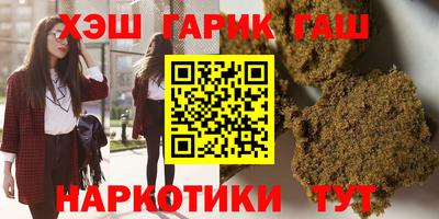 кокаин премиум Донецк