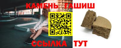 дживик Донской