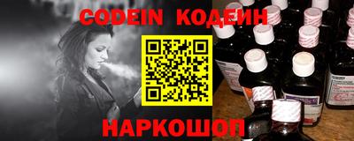 mdma Дубна