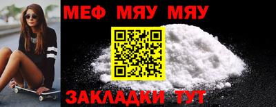дживик Донской
