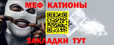 бошки Бузулук