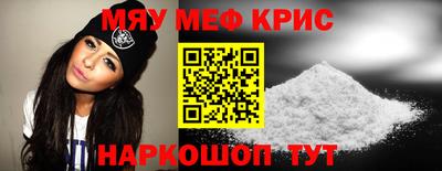 mdma Дубна