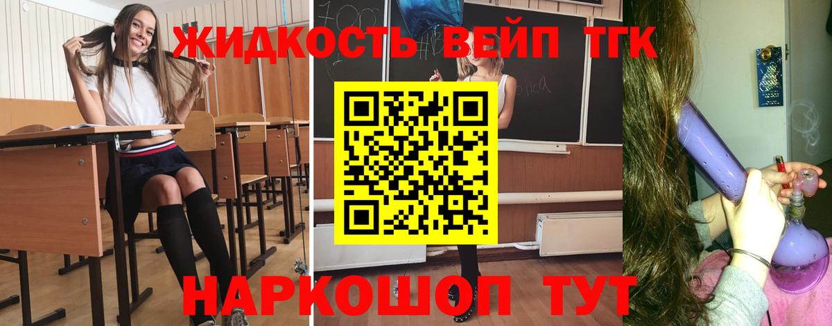 ГАШ  MDMA  Луховицы  Где купить  Меф МЯУ МЯУ  