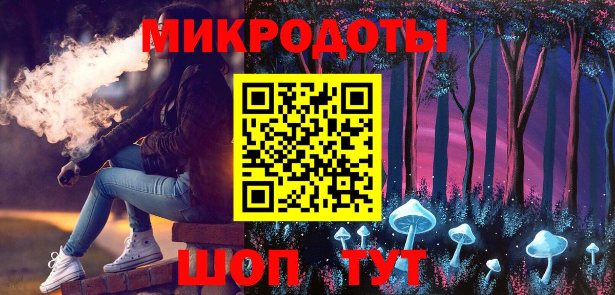 Псилоцибиновые грибы Psilocybe  Луховицы 